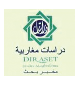 Laboratoire Etudes Maghrébines