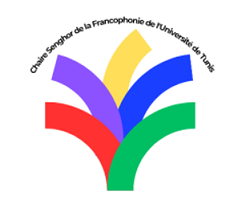 La Chaire UNESCO Senghor pour la Francophonie